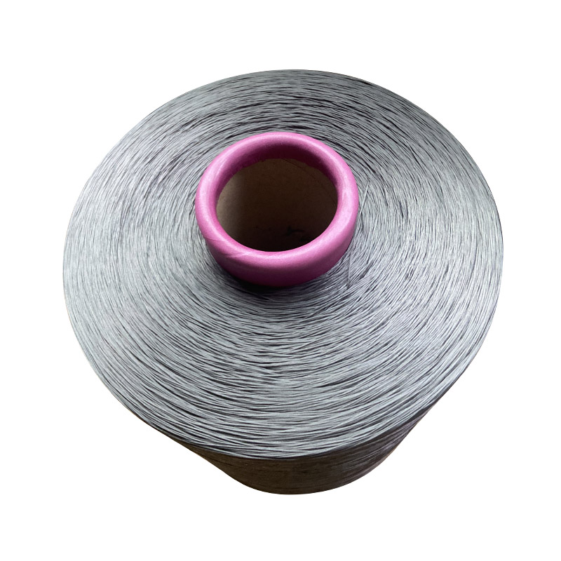 Çok Filament Twisted Polipropilen İplik